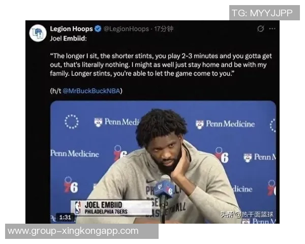 埃奇库姆称恩比德受限仍能得25分完全恢复将助力球队争冠 埃奇库姆称恩比德受限仍能得25分完全恢复将助力球队争冠