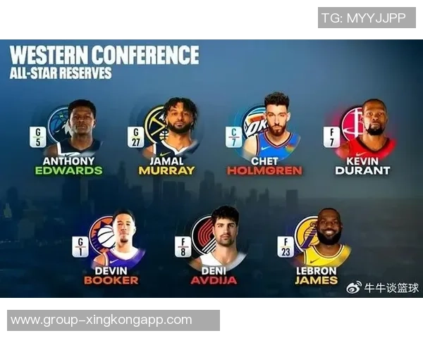 詹姆斯盛赞阿夫迪亚赛季表现呼吁其入选全明星阵容