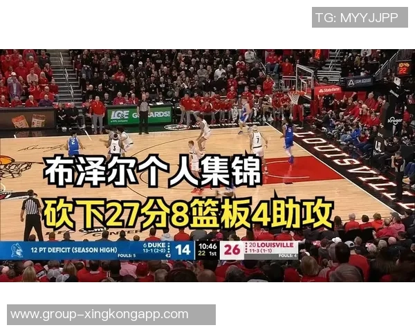 布泽尔率先上脚杜克LeBron23PE市售配色稀缺引发关注